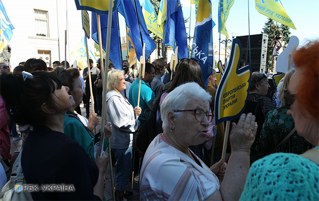 Под Радой проходит акция против выборов по закрытым спискам