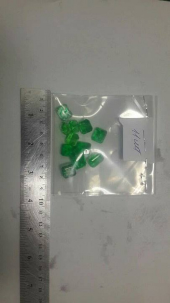 ГФС пресекла контрабанду драгоценных камней