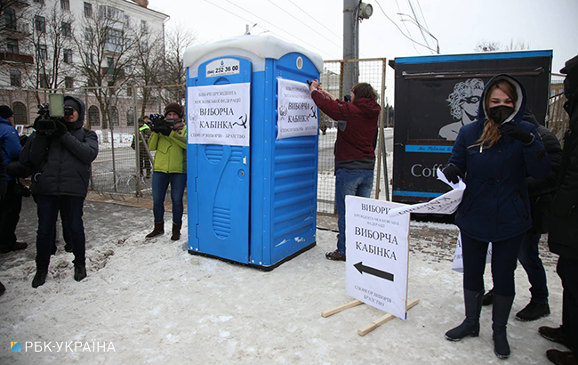 Выборы президента РФ: в Киеве перекрыли Воздухофлотский проспект