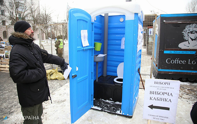 Выборы президента РФ: в Киеве перекрыли Воздухофлотский проспект