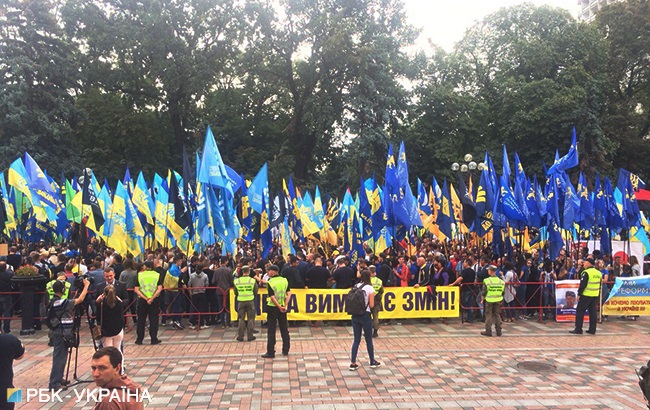 Под Радой проходит акция в поддержку избирательной реформы