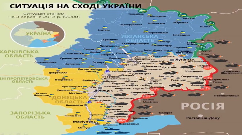 Ситуация в зоне АТО: активность боевиков существенно возросла