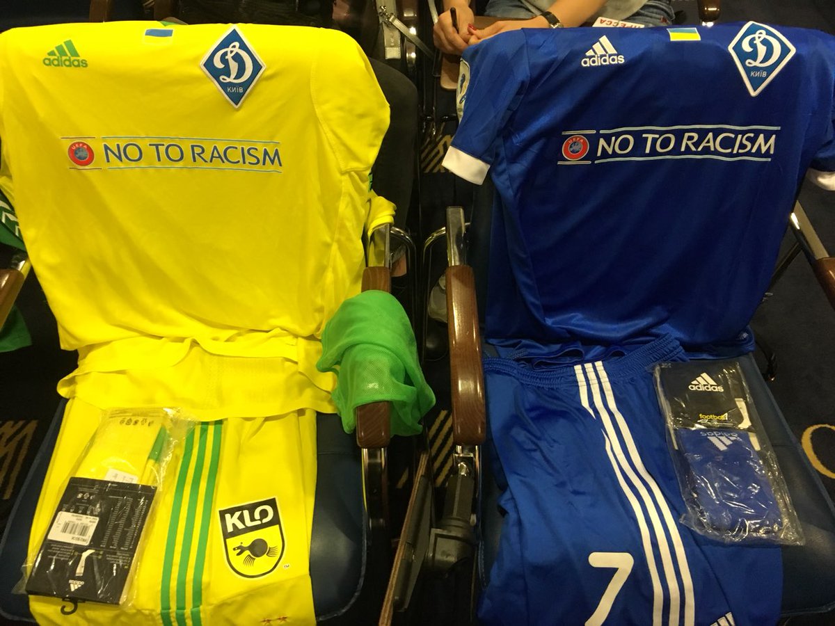 Шахтар - Динамо: онлайн трансляція (рахунок 0:1)