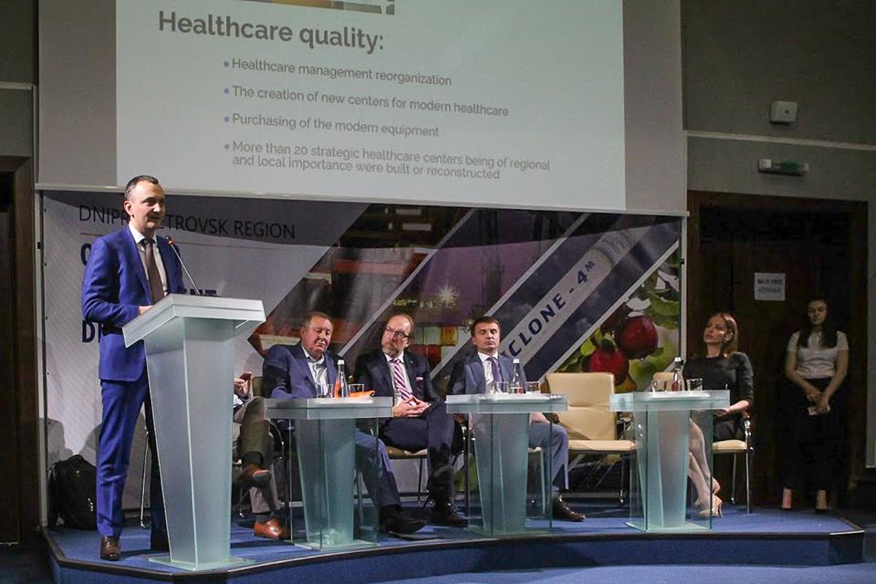 Радник глави ДніпрОДА назвав 5 причин інвестувати в область