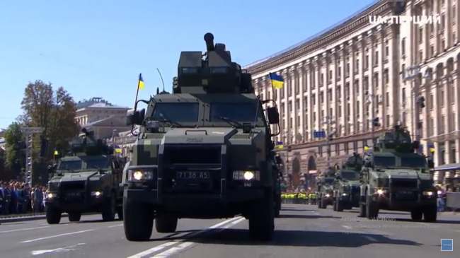 День независимости 2018: онлайн-трансляция