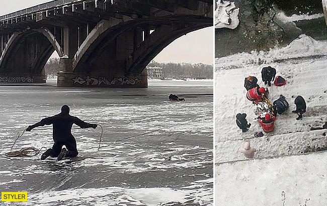 Підсумки дня: 20 грудня