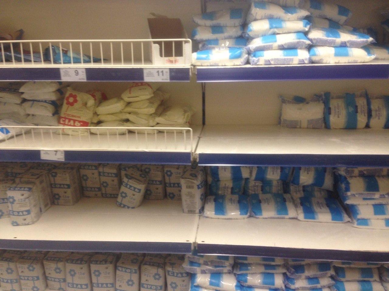 Карантин у Києві: що відбувається у магазинах столиці (фото)