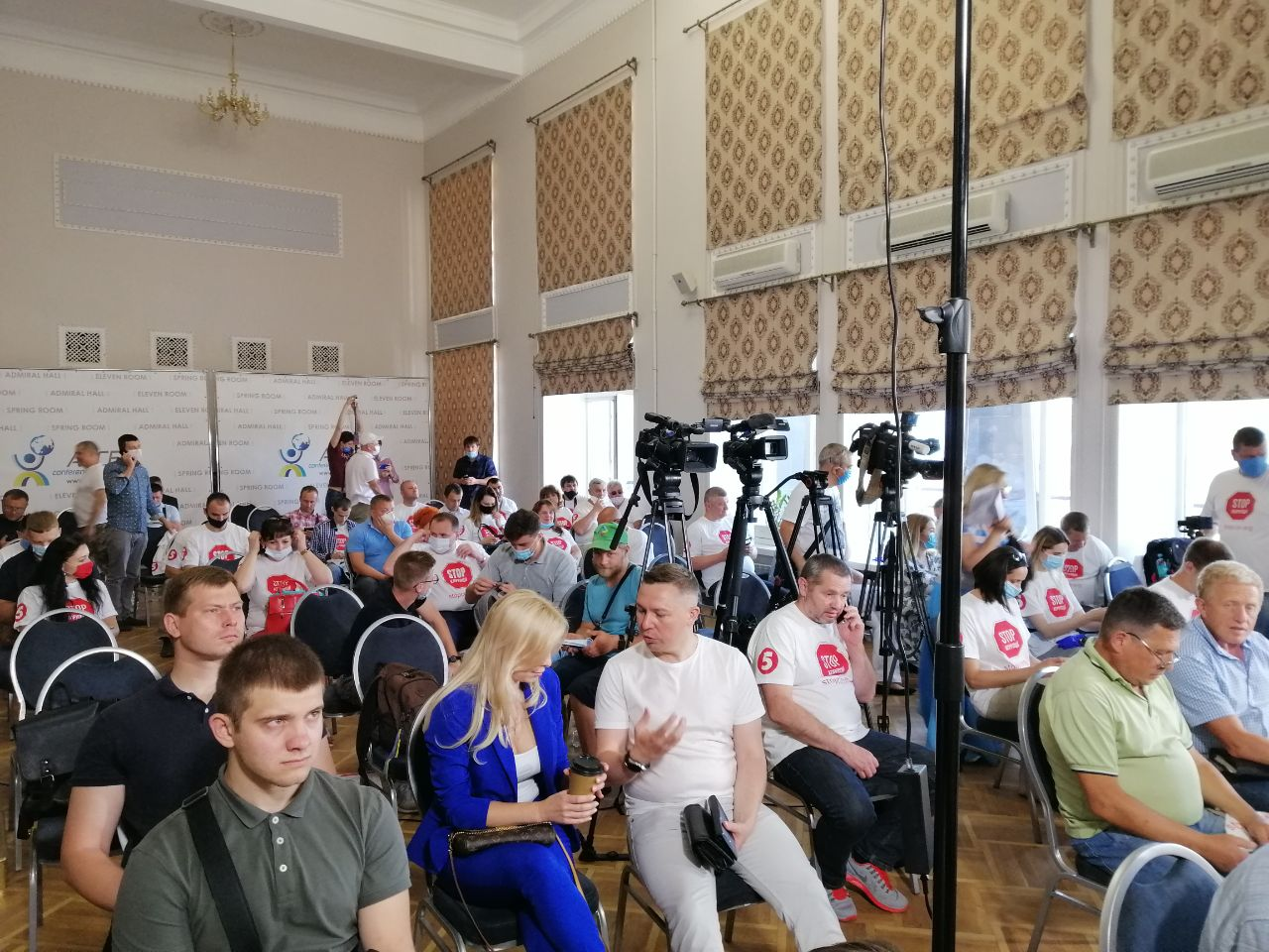 В Києві "Стоп корупції" розпочала підготовку регіональних активістів до місцевих виборів