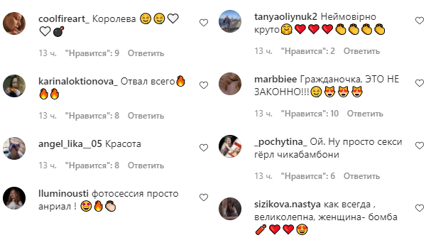 Женщина-вамп: Тина Кароль в роскошных образах украсила страницы глянца