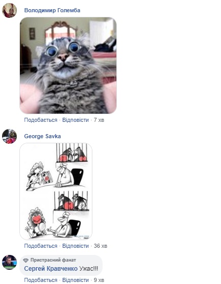 Ані Лорак у басейна злякала фанатів надутими губами (відео)