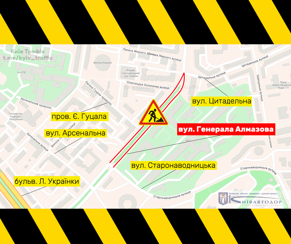 В Киеве из-за ремонта перекроют улицу на Подоле: как объехать