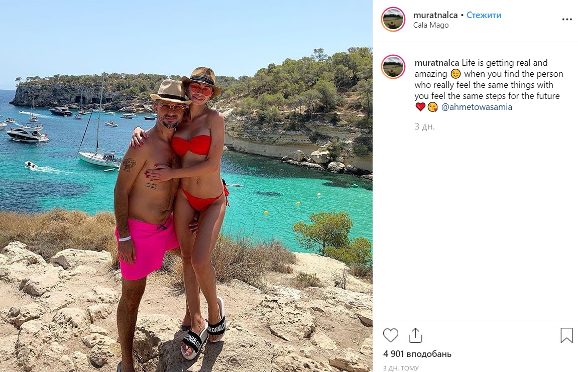 Любовь сильнее зла: девушка экс-мужа Лорак впервые рассказала об отношениях с Муратом