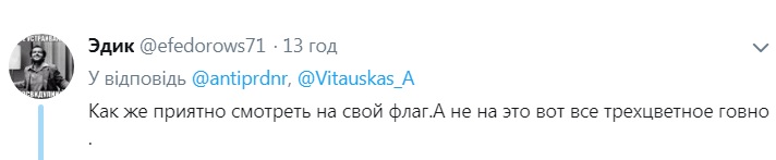 В оккупированном Крыму подняли флаг Украины (яркое видео)