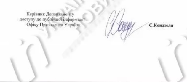 100 дней президентства Зеленского: за чей счет сняли интервью