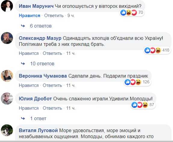 Зеленский окрылил украинцев "победным" заявлением