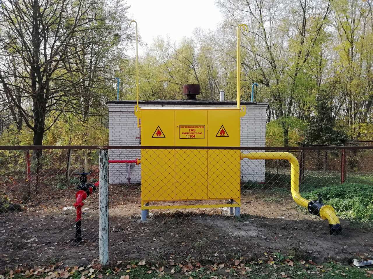 В этом году "Волыньгаз" уже заменил около 6 тыс. счетчиков газа