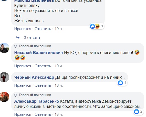 Прилег отдохнуть: в Киеве заметили пьяного в стельку таксиста (видео)