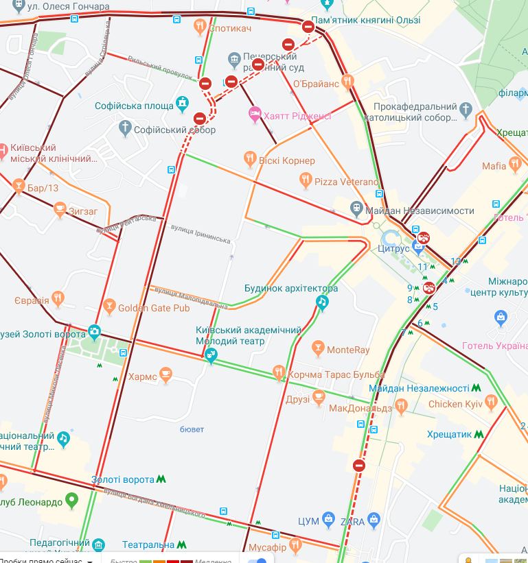 Центр Києва перекритий: карта пробок