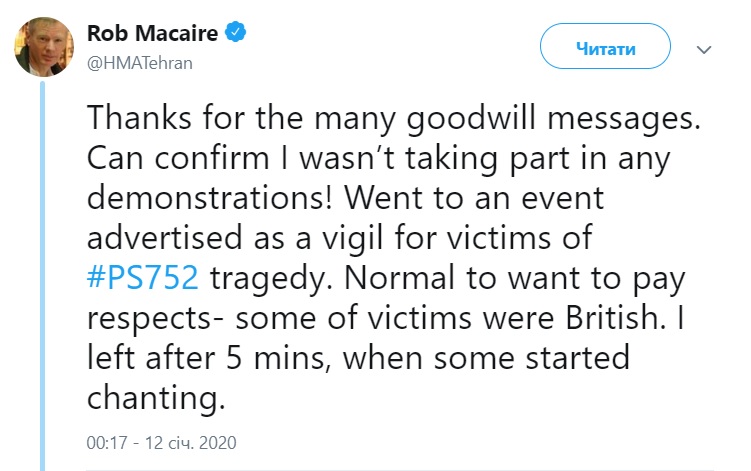 Посол Британии опроверг информацию об участии в демонстрациях в Иране