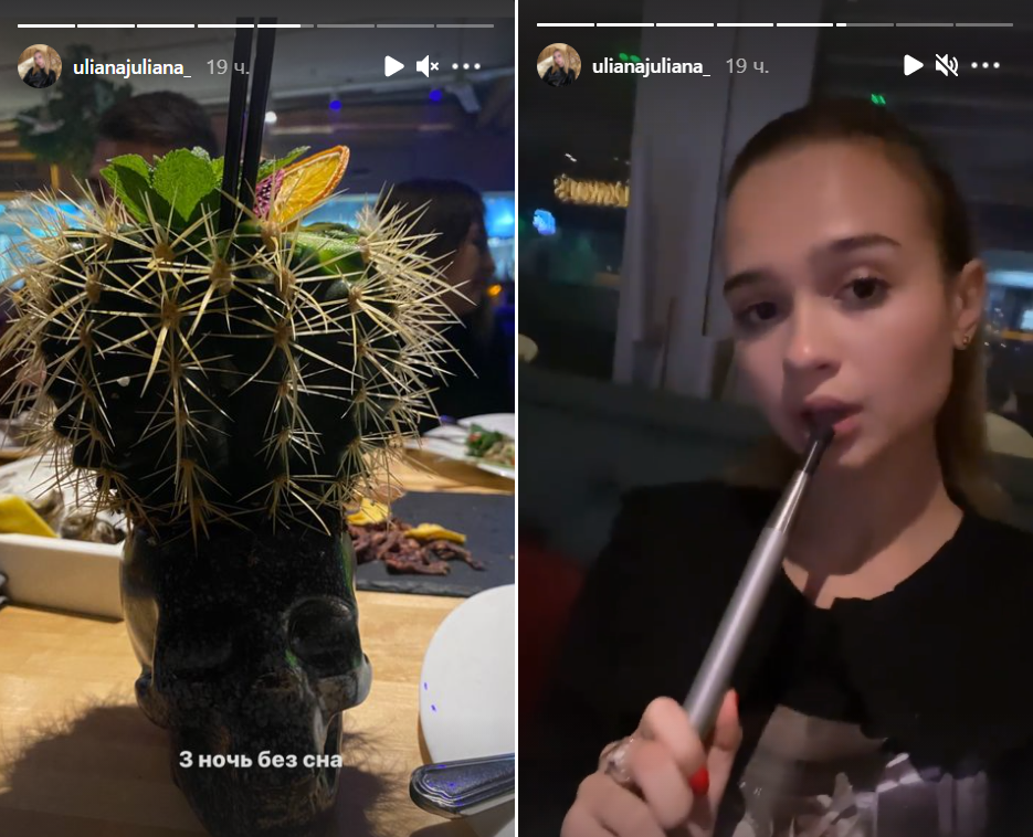 Украинки "из Дубая" похвастались отдыхом в ресторане Киева в разгар локдауна