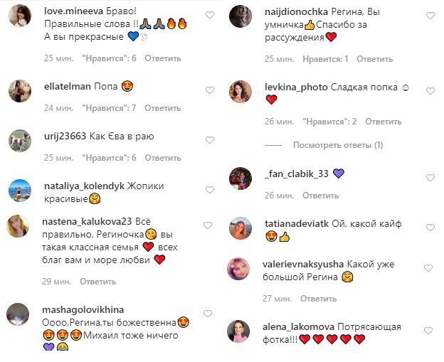 Где ваш муж? Тодоренко рассказала, почему отдыхает с сыном без Топалова