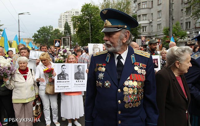 В центре Киева проходит акция "Бессмертный полк"