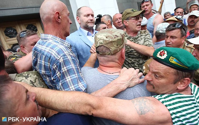 Митинг под Радой: подробности