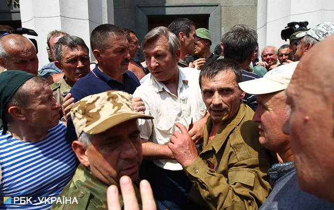 Митинг под Радой: подробности