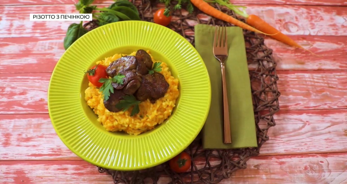 Нереально вкусное морковное ризотто с печенью по рецепту известного телекулинара