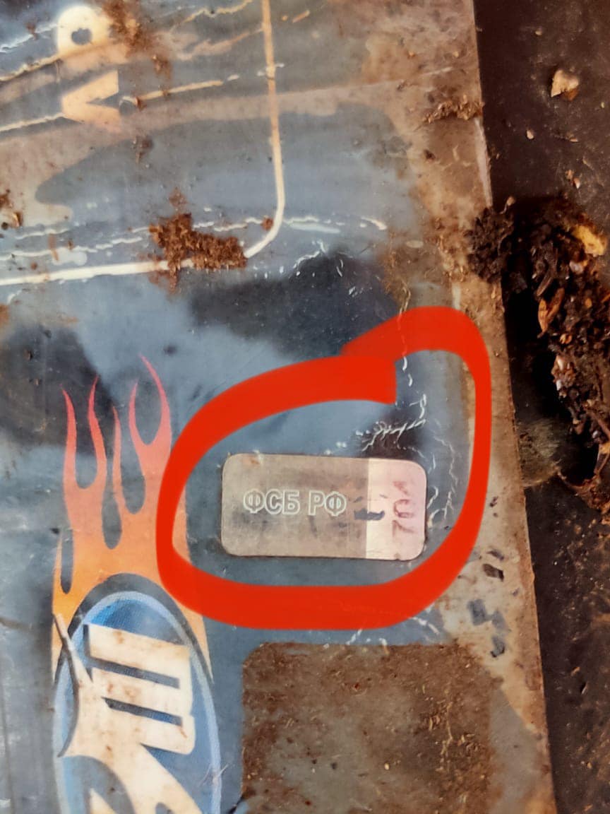 На Донбасі впав російський безпілтоник з маркуванням ФСБ: з'явилися фото