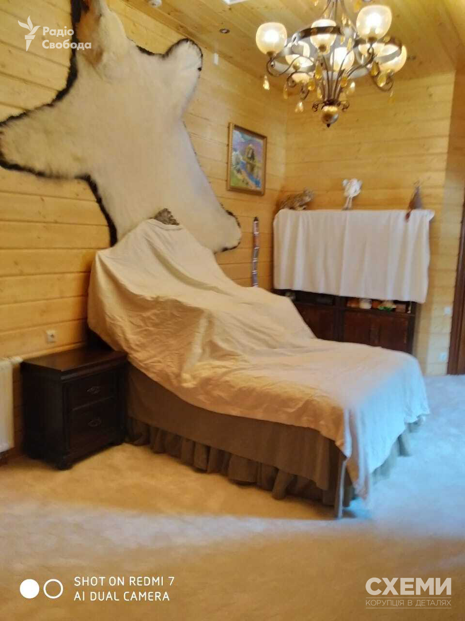 На Закарпатті провели обшук розкішного будинку Медведчука: з'явилися перші фото