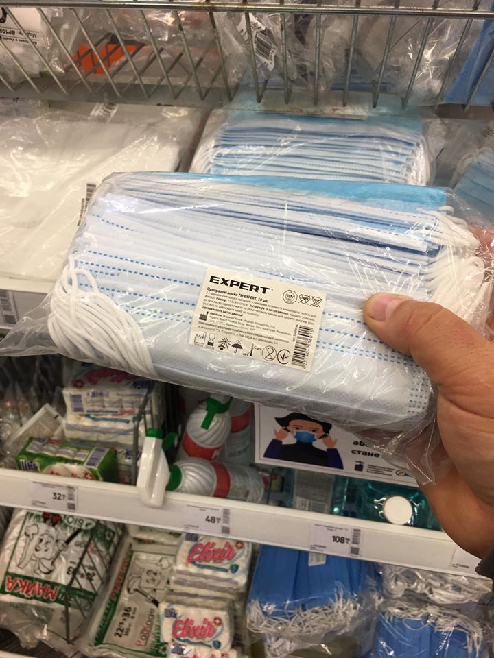 Доставленный "Мрией" из Китая медгруз попал на прилавки магазина: подробности (видео)