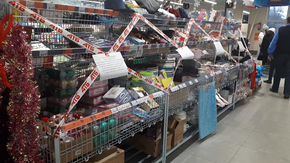 Украинцы рассказали, в каких магазинах продают "запрещенку" (фото)