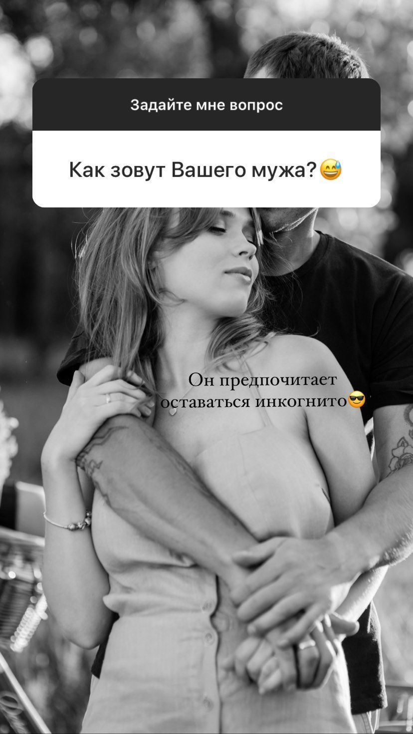 Звезда "Сватов" разоткровенничалась о материнстве и впервые показала фото незадолго до родов