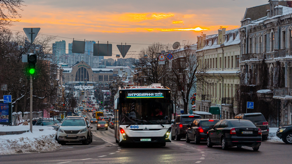 В Киеве будут ездить новенькие электробусы: как они выглядят
