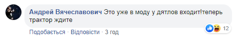 Новый мост в Киеве снова "атаковали": входит в моду у дятлов (фото)