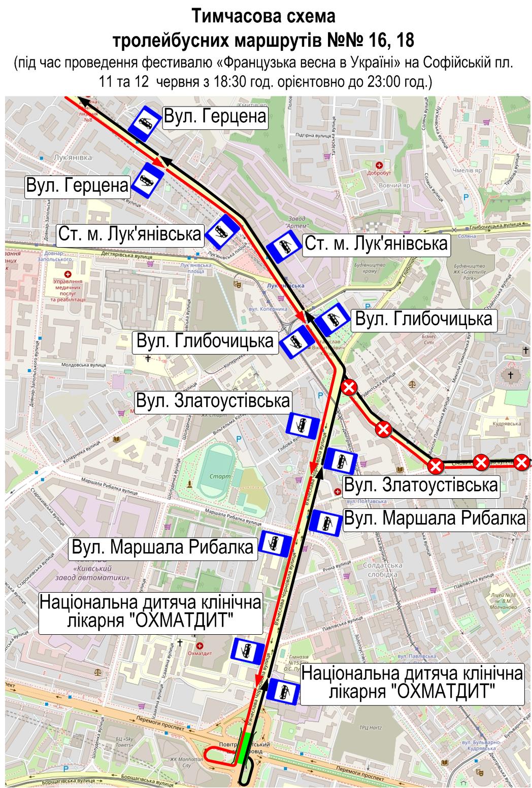 В Киеве 11 и 12 июня транспорт будет курсировать по-другому: схема движения