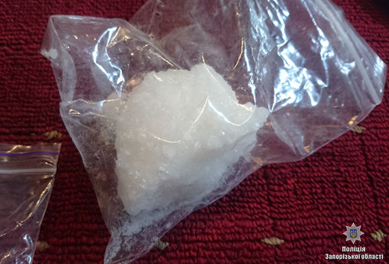 У Запоріжжі вилучили наркотики на 230 тис. гривень