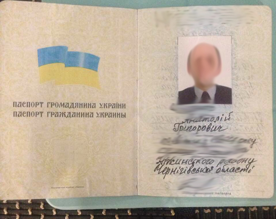 Правоохранители задержали в Киеве банду, завладевшую недвижимостью на 30 млн гривен