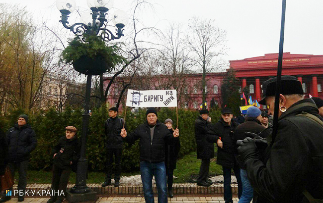 Марш за імпічмент: близько 3 тис. активістів зібралися біля університету Шевченка