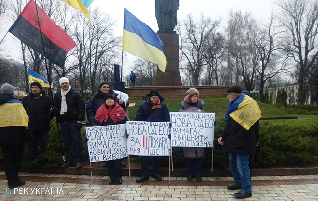 Марш за імпічмент: близько 3 тис. активістів зібралися біля університету Шевченка