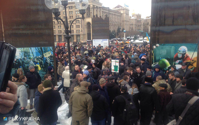 В центре Киева проходит акция против Саакашвили