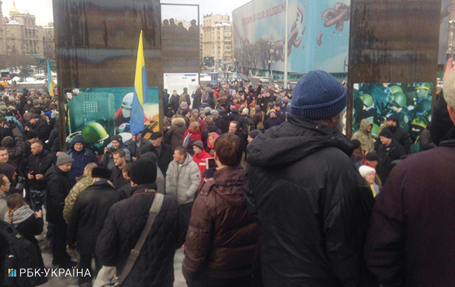 В центре Киева проходит акция против Саакашвили