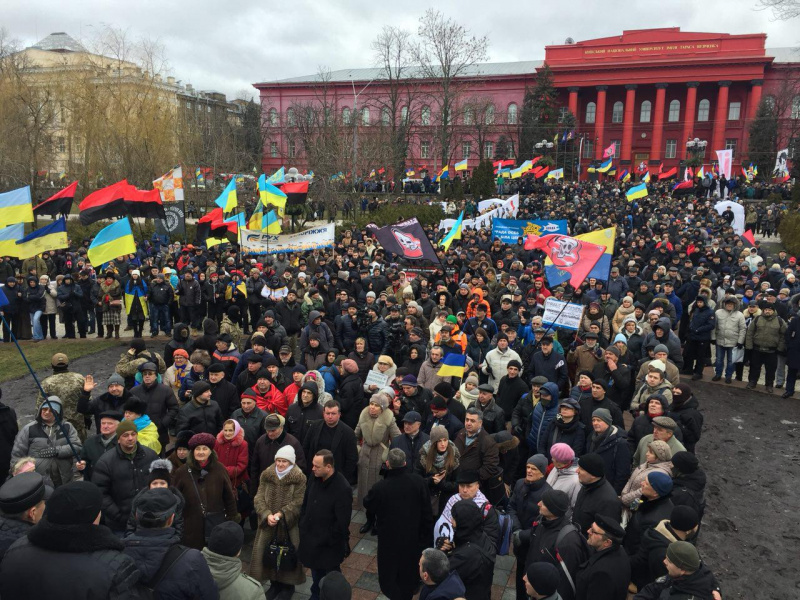 У Києві розпочався "Марш за майбутнє"