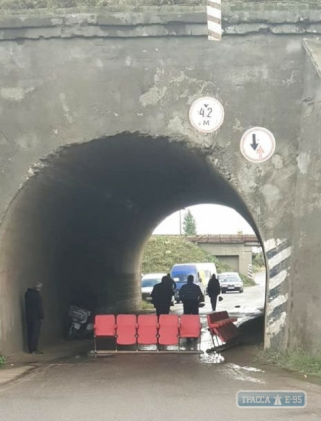 В Одесской области протестующие перекрыли трассу