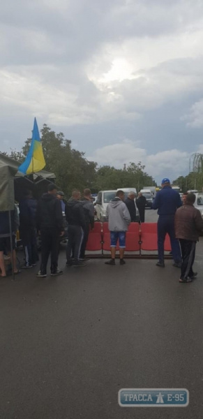 В Одесской области протестующие перекрыли трассу
