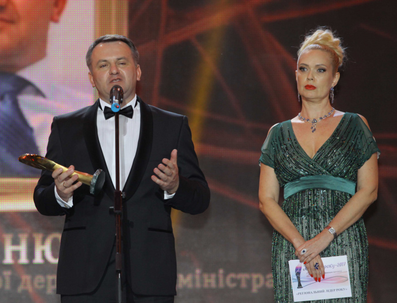 "Человек года-2017" Энергия обновления