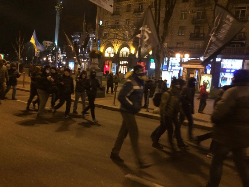 День достоинства и свободы: активисты двинулись в сторону Бессарабской площади