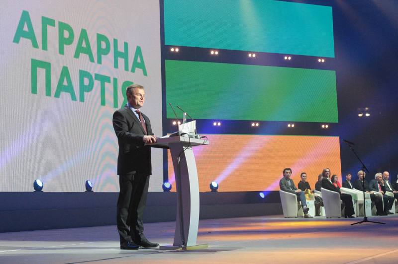 Українська держава потребує нової стратегії розвитку, - Скоцик