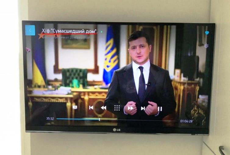 Сумасшедший дом: украинский канал снова оконфузился из-за Зеленского